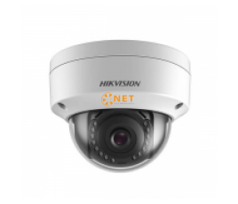 Camera quan sát IP HIKVISION DS-2CD2121G0-IS hồng ngoại 2MP