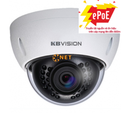 Camera ip Kbvision KX-D2004iAN dome hồng ngoại 2 megapixel