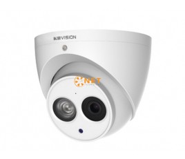 Camera 4 trong 1 dome hồng ngoại Kbvision KX-C5014S4-A 5 megapixel