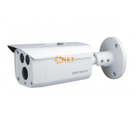 Camera 4 trong 1 thân hồng ngoại Kbvision  KX-C5013S4 5 megapixel