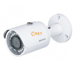 Camera 4 trong 1 thân hồng ngoại Kbvision KX-C5011S4 5 megapixel