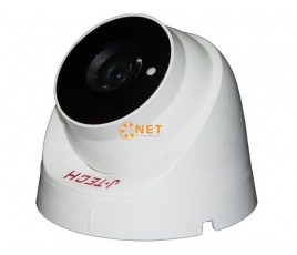 Camera IP hồng ngoại POE J-Tech SHDP5270C độ phân giải 3MP