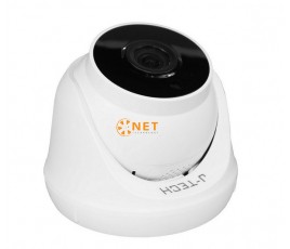 Camera IP hồng ngoại J-Tech SHDP5280E0 độ phân giải 5MP