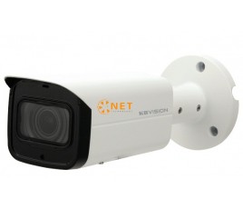 Camera ip Kbvision KX-2003iAN thân hồng ngoại 2 megapixel