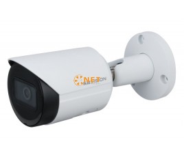 Camera ip Kbvision KX-D8001N thân hồng ngoại độ phân giải 8 megapiexl