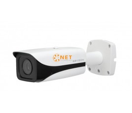 Camera ip kbvision KX-E2005MSN thông minh 2 megapixel
