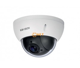 Camera ip KX-C2007SPN2 speaddome hồng ngoại kbvision 2MP
