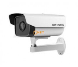 Camera quan sát IP Hikvision DS-2CD2T21G0-IS hồng ngoại 2MP