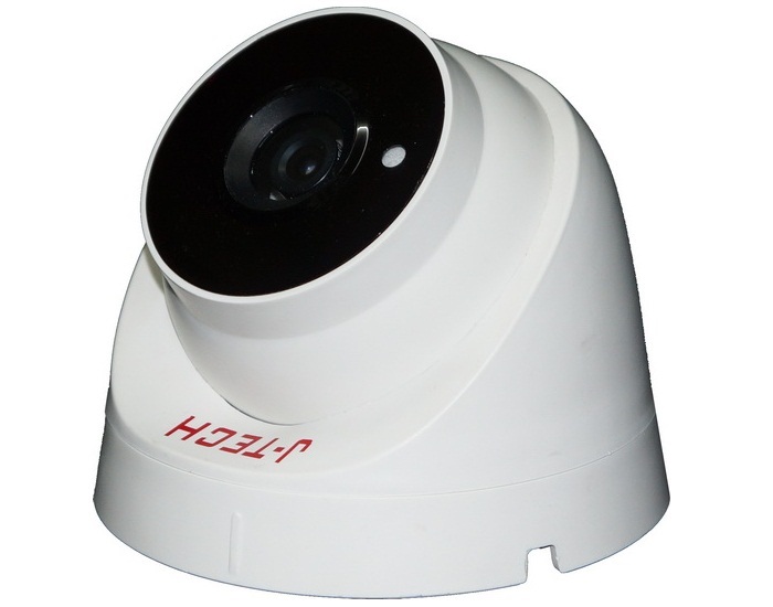 Camera IP hồng ngoại POE J-Tech SHDP5270C độ phân giải 3MP